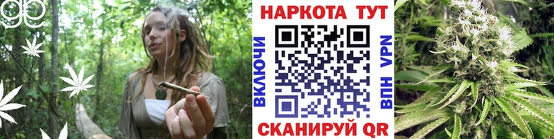 Что такое Кондрово МАРИХУАНА АМФЕТАМИН СОЛЬ ГАШ Меф мяу мяу