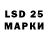 Первитин мет Lige Mason
