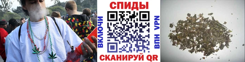 БУТИРАТ оксибутират  наркотики  Кондрово 