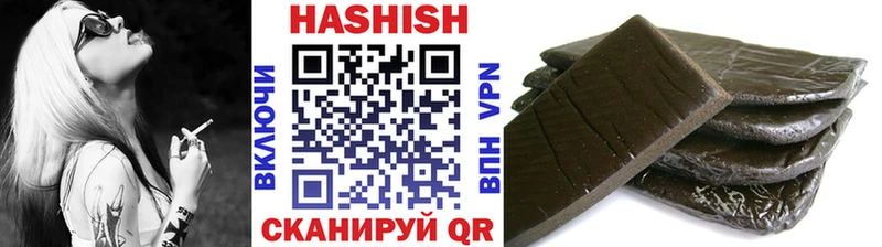 Гашиш 40% ТГК  где найти наркотики  Кондрово 