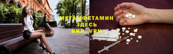 не бодяженный Бородино