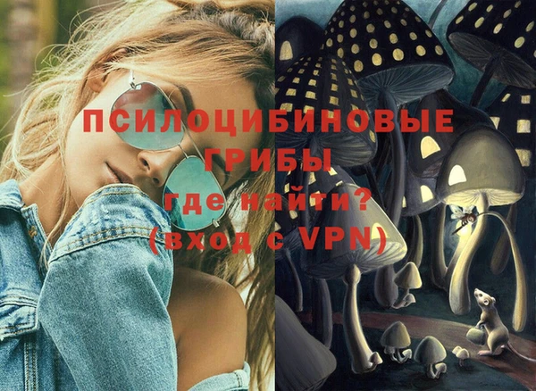 кокс Строитель