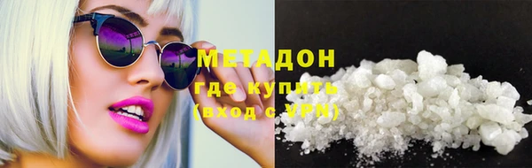 не бодяженный Бородино