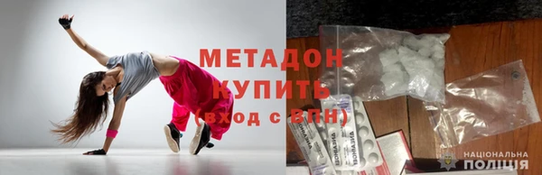 не бодяженный Бородино