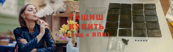 не бодяженный Бородино