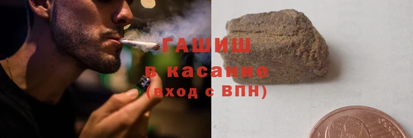 не бодяженный Бородино