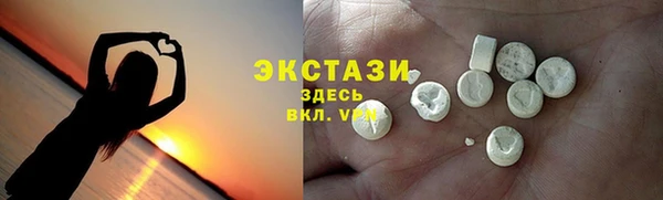 дурь Бронницы