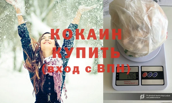 бошки Бугульма