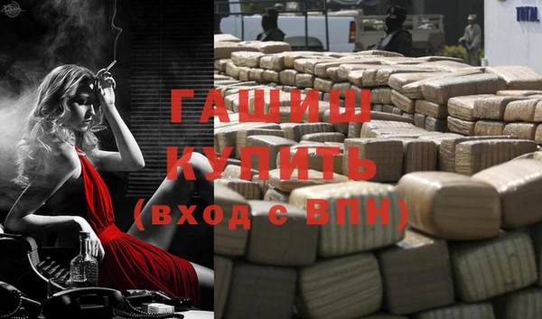 не бодяженный Бородино