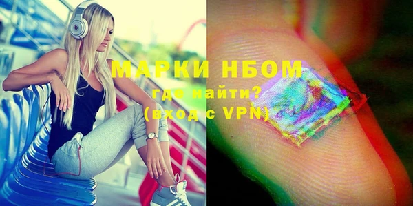 не бодяженный Бородино