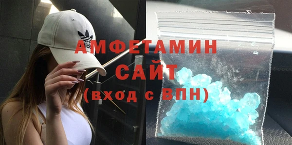 дурь Бронницы