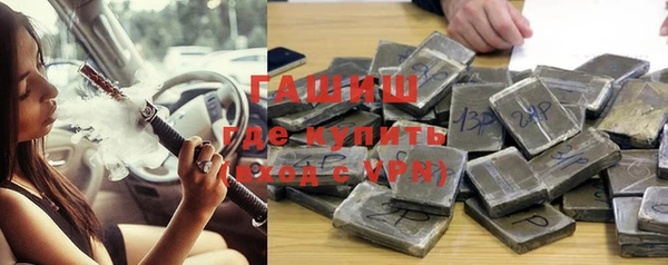 дурь Бронницы