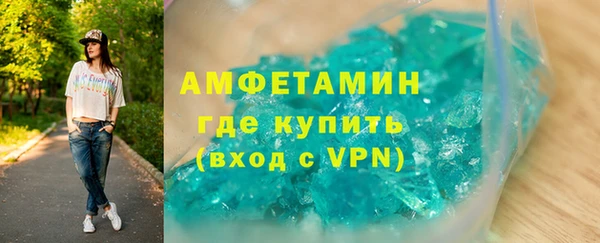не бодяженный Бородино