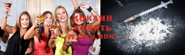 бошки Бугульма