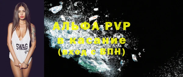 дурь Бронницы